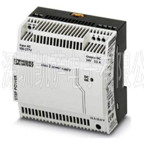 Phoenix Contact DIN导轨式电源 2904945