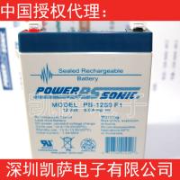 PS-1250F1/F2密封铅酸电池 Power-sonic原装正品上？獯嫦只
