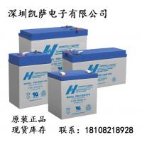 PSH-12100FR密封铅酸电池Power-Sonic原装正品