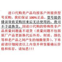 4414F紧凑型交直流风机ebmpapst全新原装正品