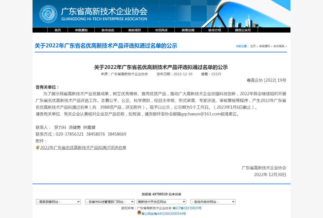 pg麻将胡了(官方版)破解/试玩/爆分官方网站