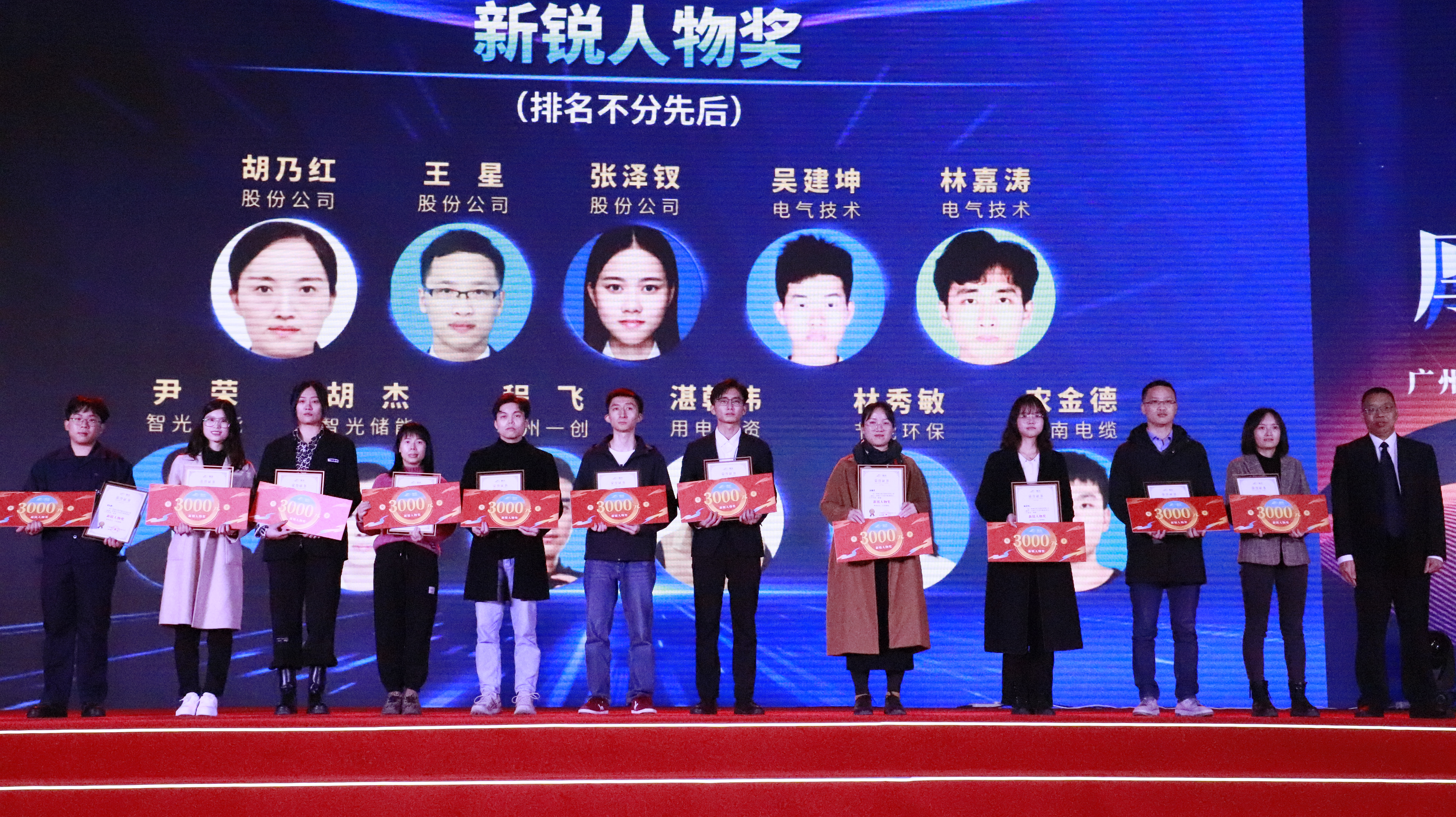 pg麻将胡了(官方版)破解/试玩/爆分官方网站