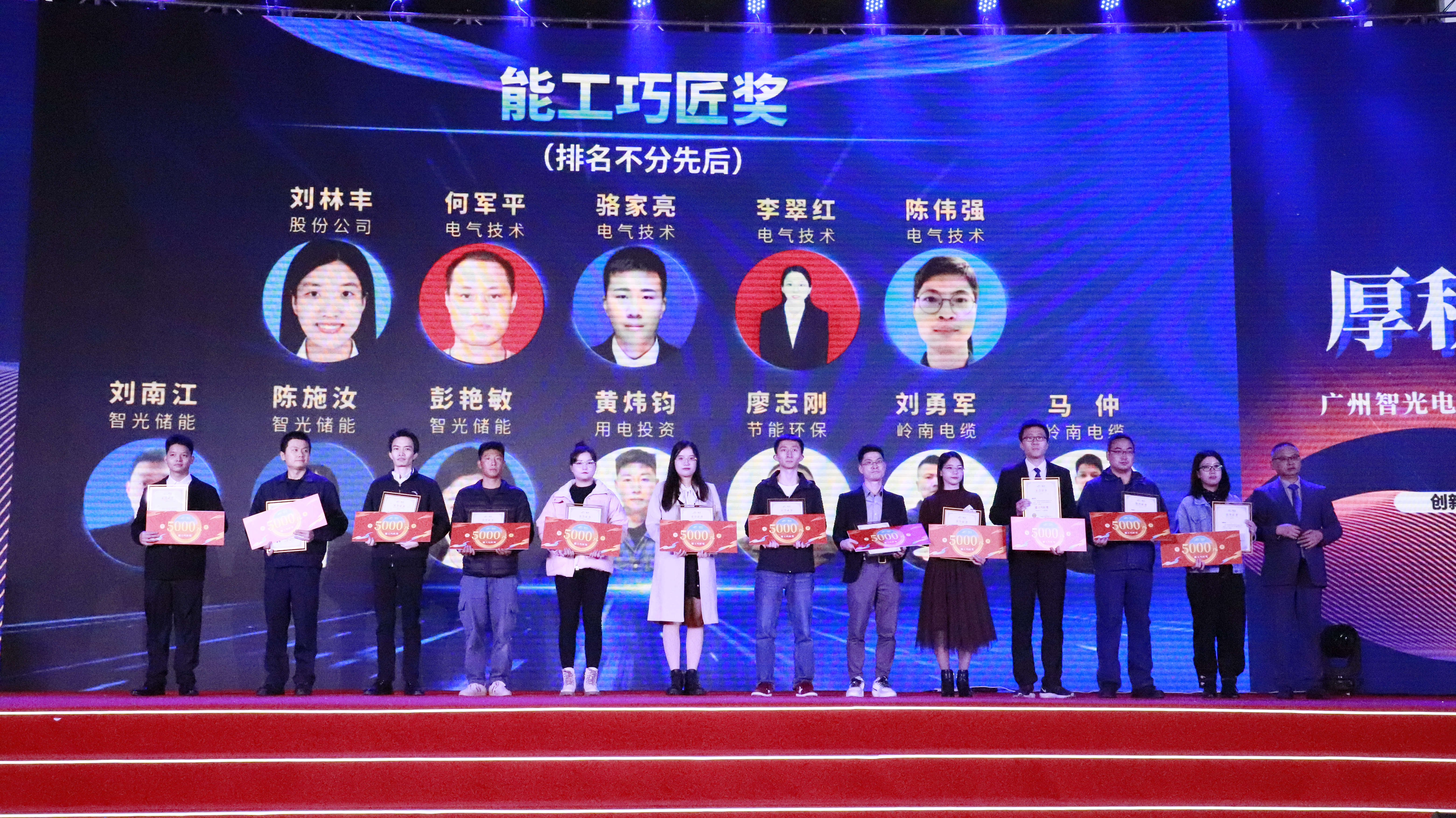 pg麻将胡了(官方版)破解/试玩/爆分官方网站