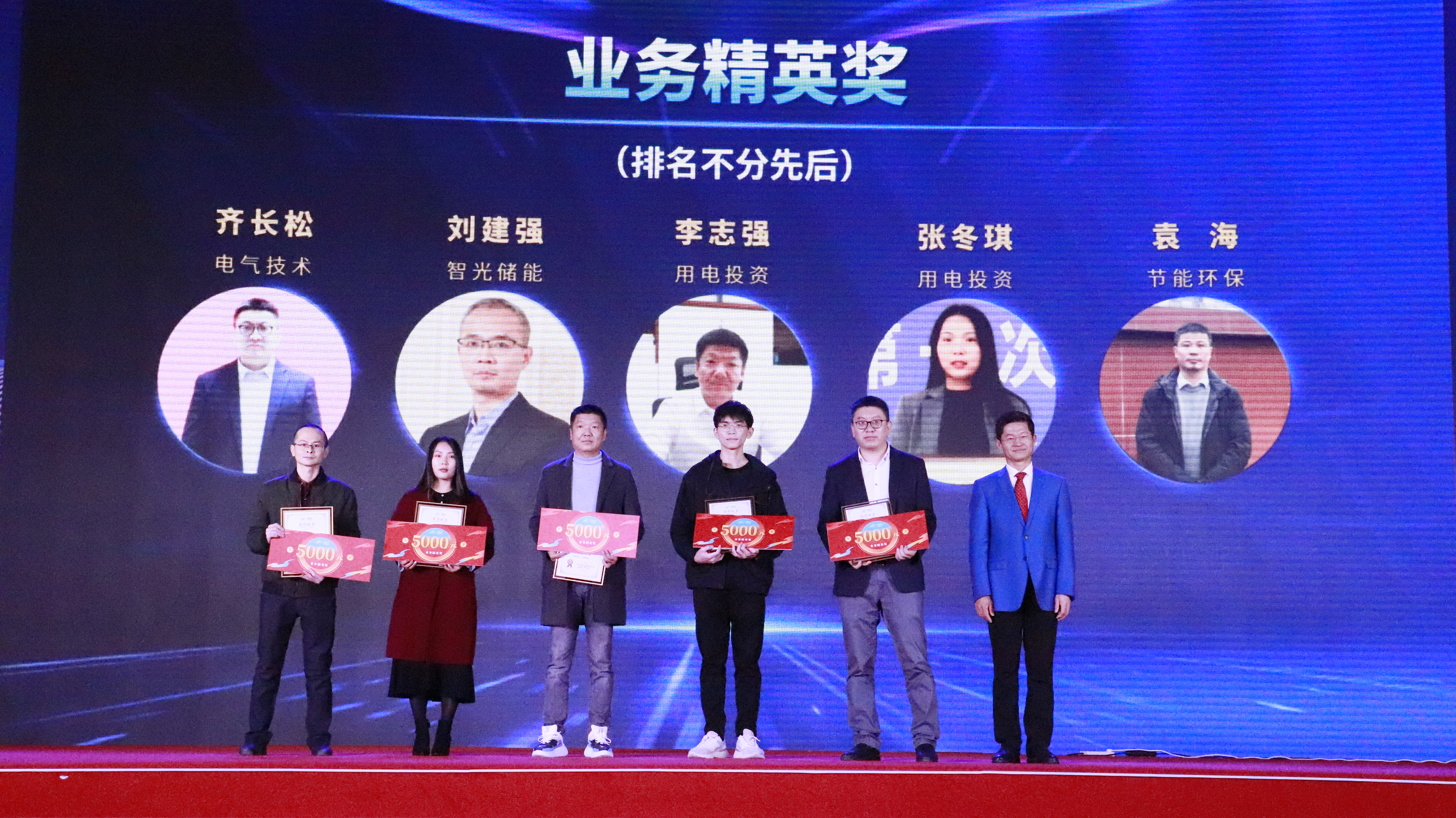 pg麻将胡了(官方版)破解/试玩/爆分官方网站