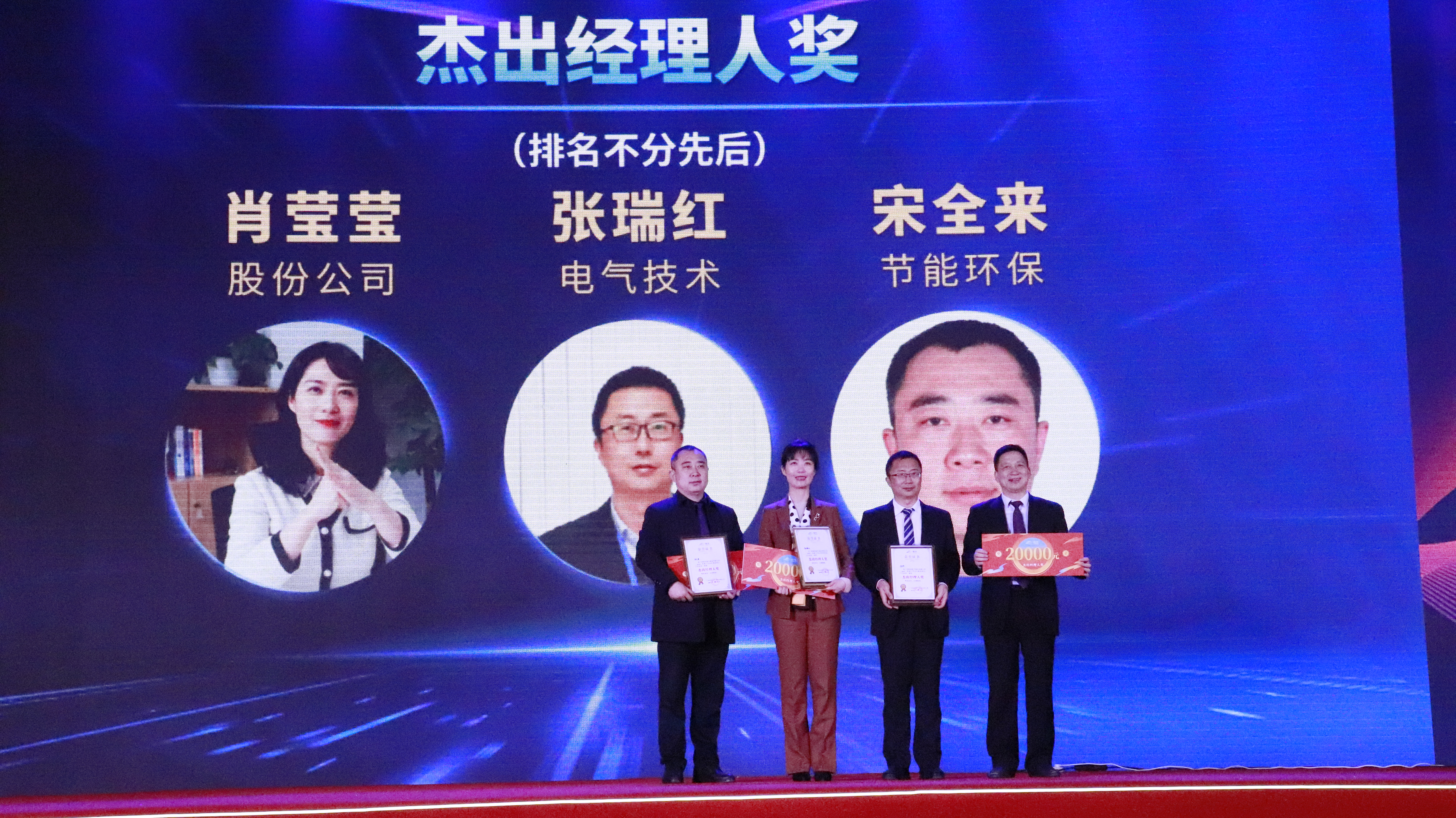 pg麻将胡了(官方版)破解/试玩/爆分官方网站