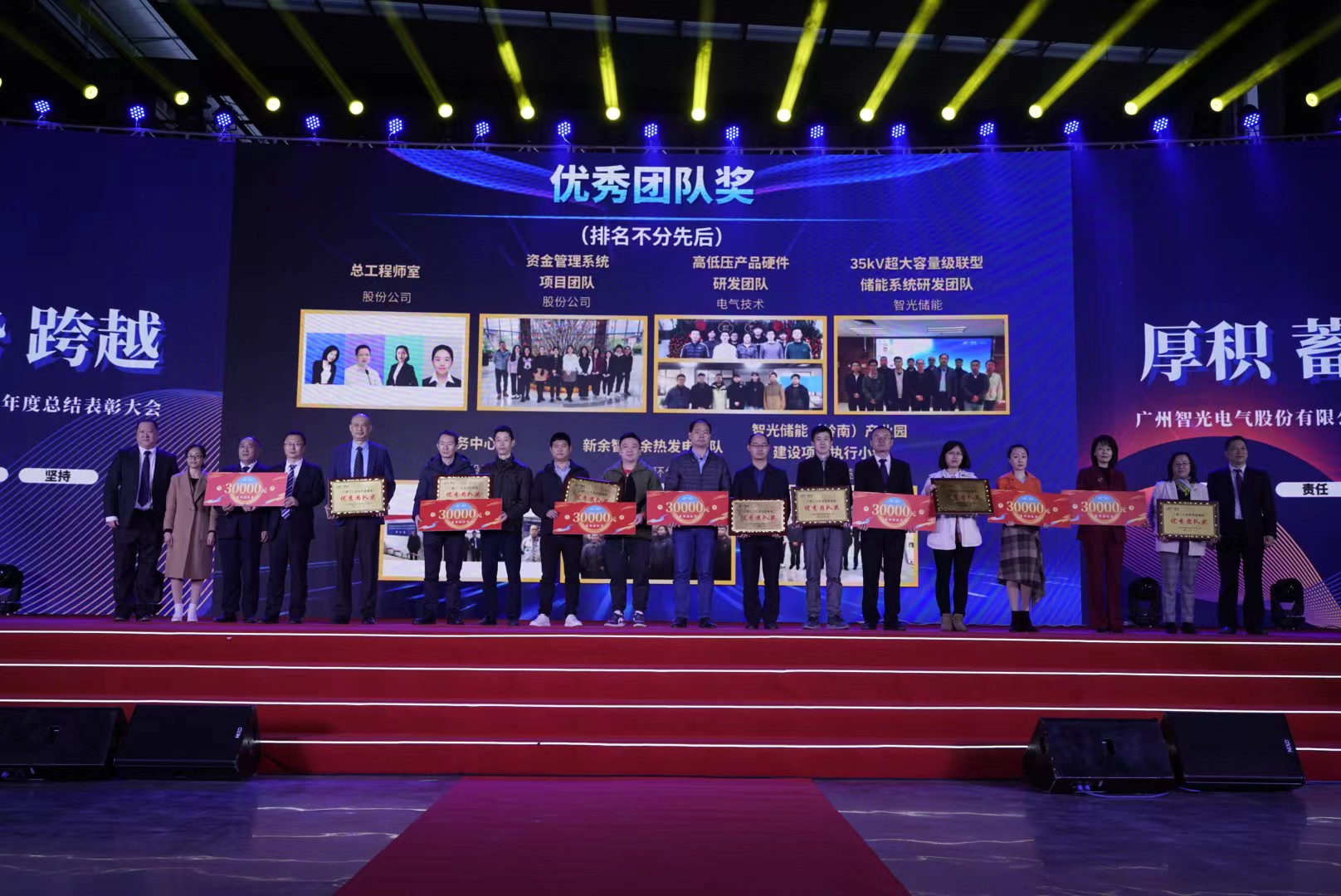 pg麻将胡了(官方版)破解/试玩/爆分官方网站