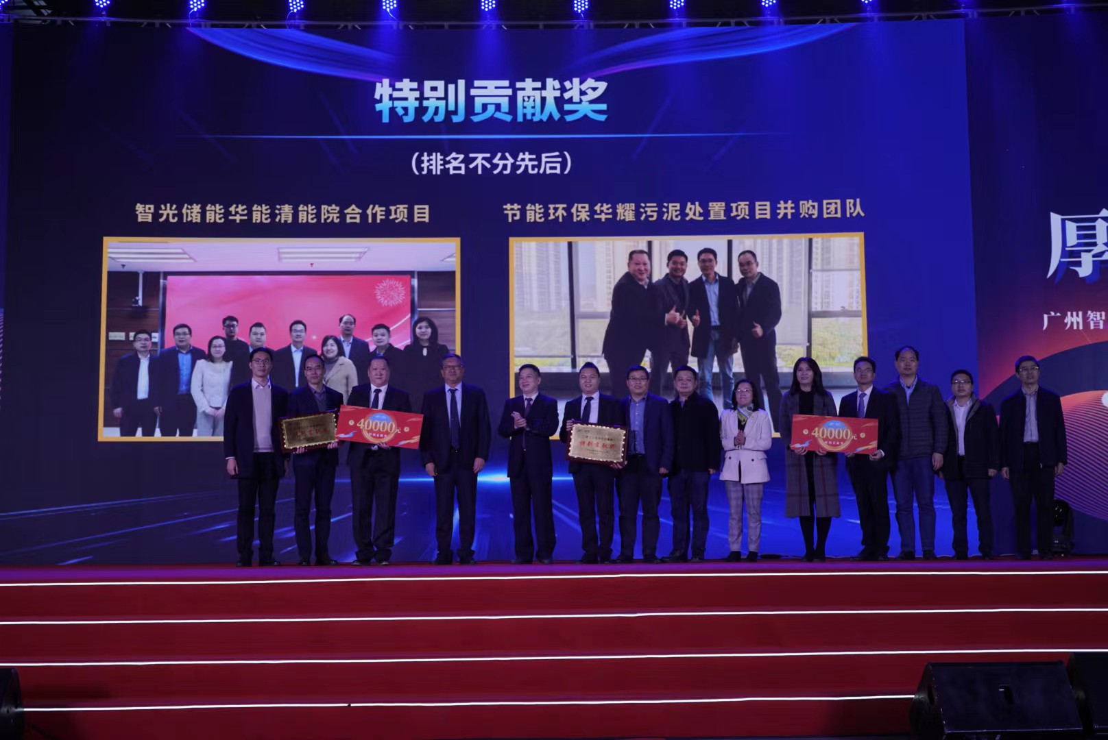 pg麻将胡了(官方版)破解/试玩/爆分官方网站