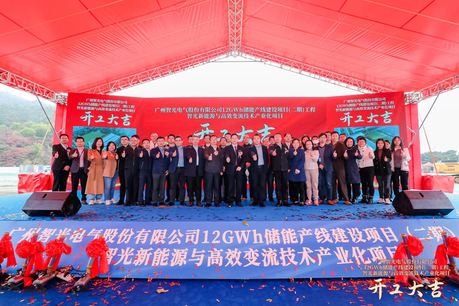 pg麻将胡了(官方版)破解/试玩/爆分官方网站