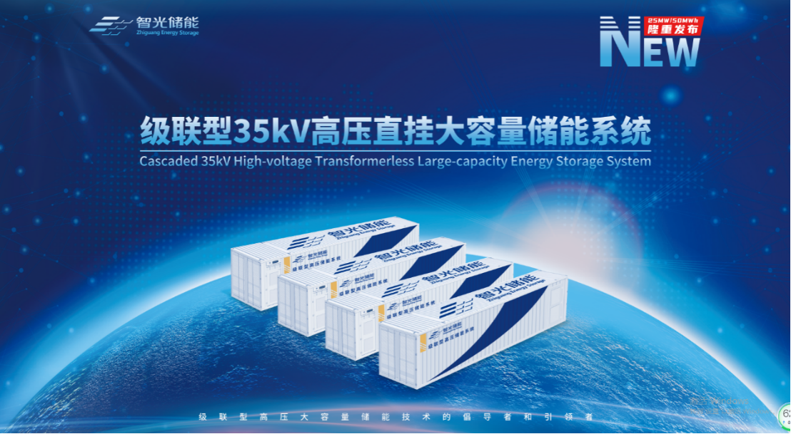 pg麻将胡了(官方版)破解/试玩/爆分官方网站