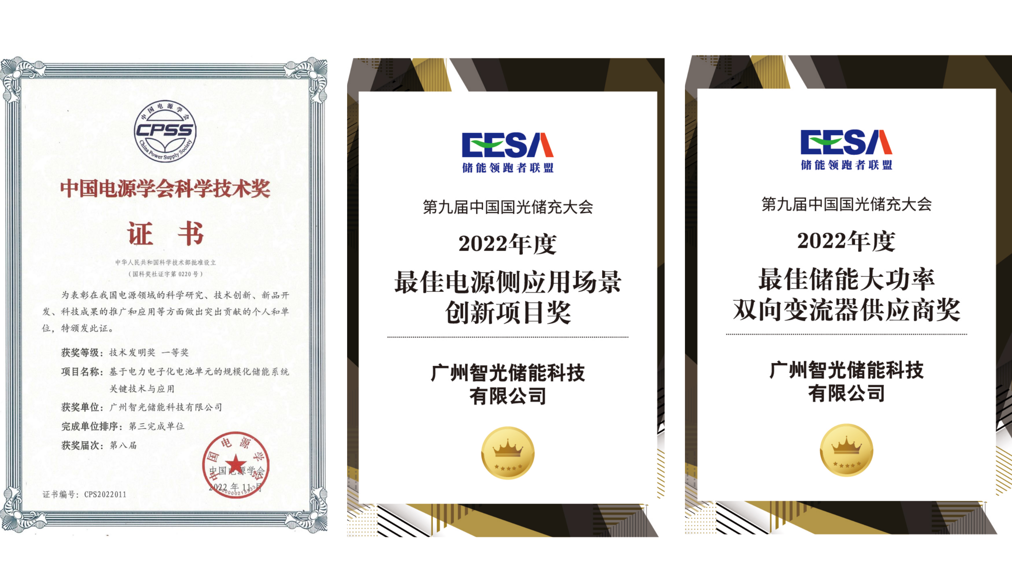 pg麻将胡了(官方版)破解/试玩/爆分官方网站