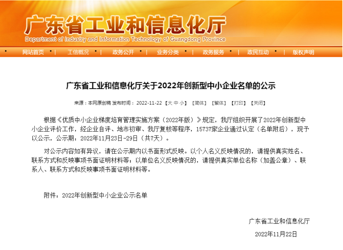 pg麻将胡了(官方版)破解/试玩/爆分官方网站