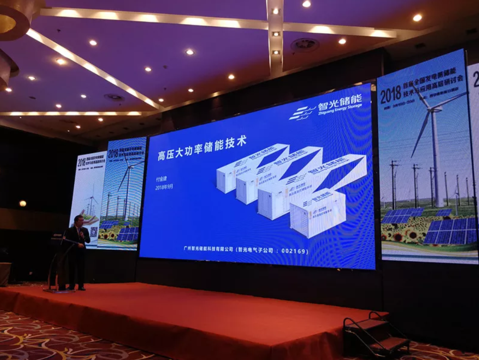 pg麻将胡了(官方版)破解/试玩/爆分官方网站