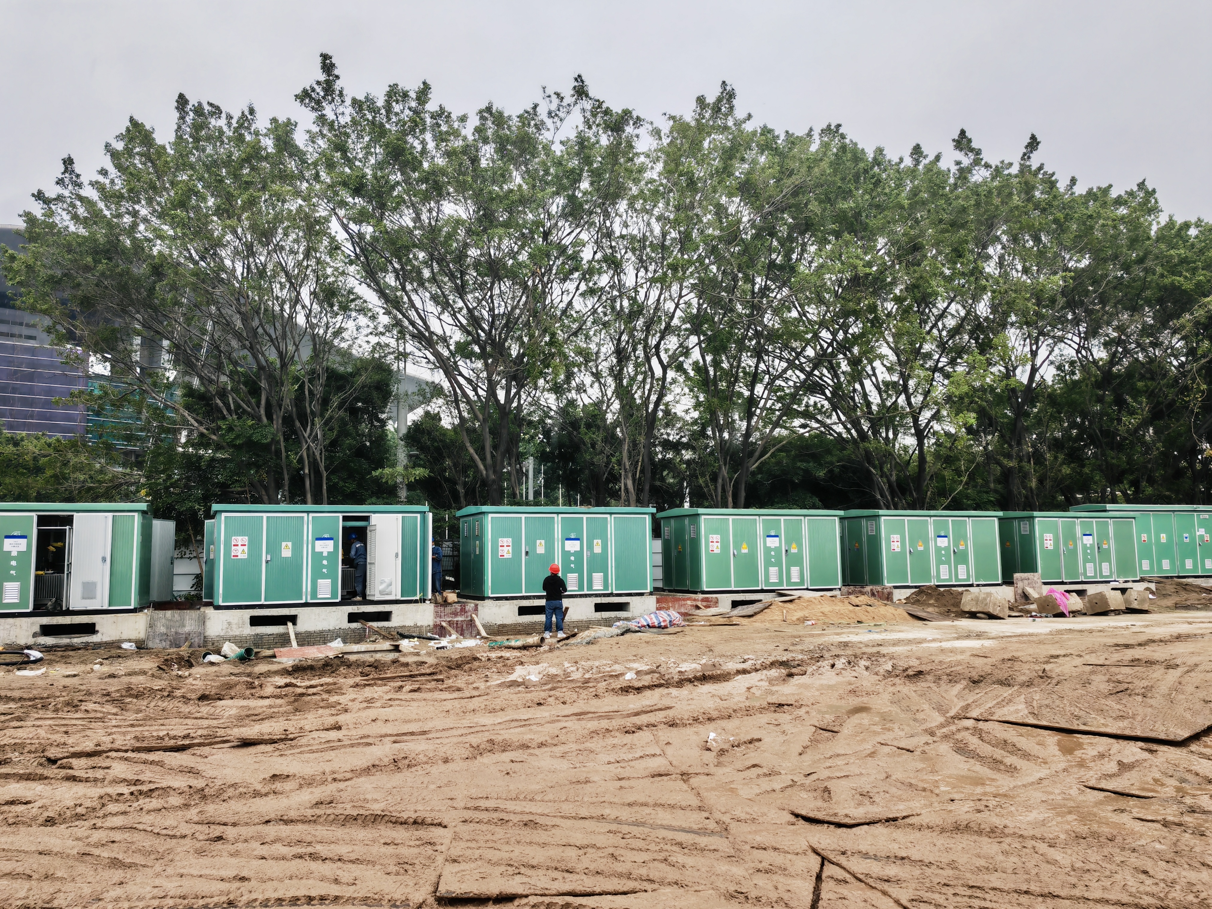 pg麻将胡了(官方版)破解/试玩/爆分官方网站