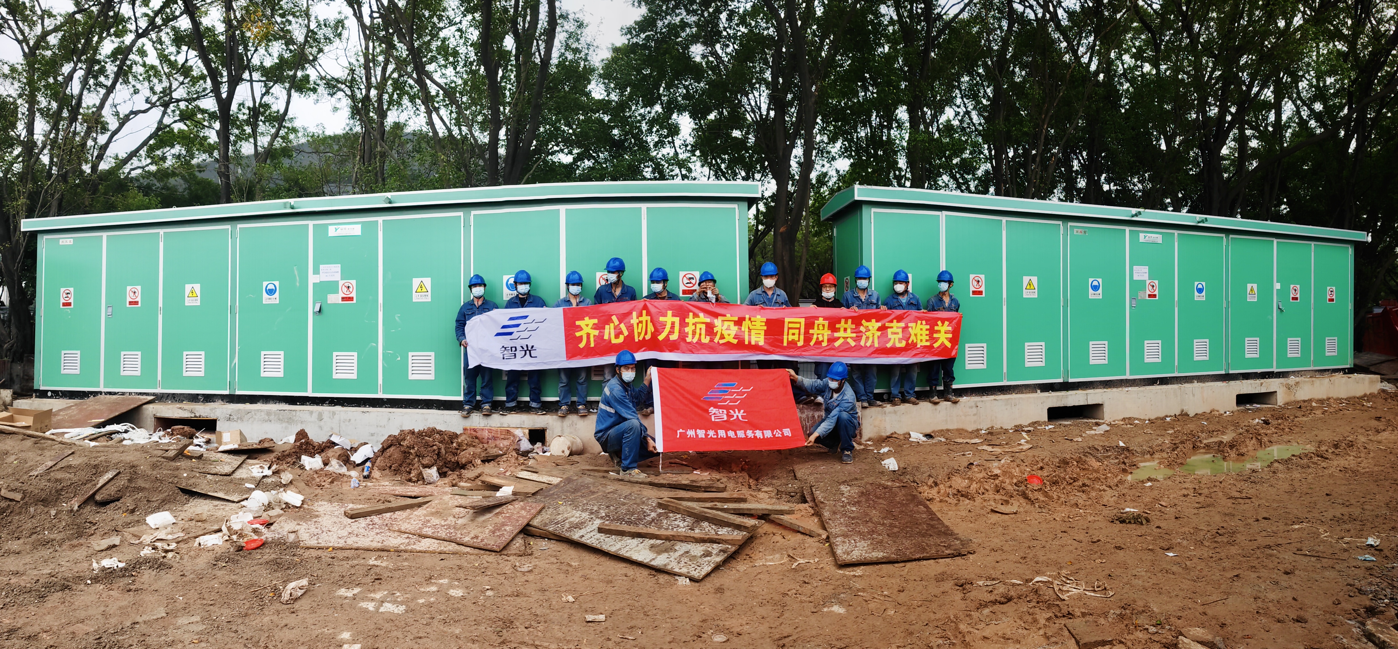 pg麻将胡了(官方版)破解/试玩/爆分官方网站