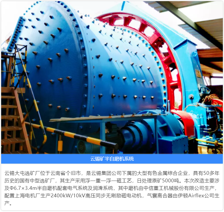 pg麻将胡了(官方版)破解/试玩/爆分官方网站