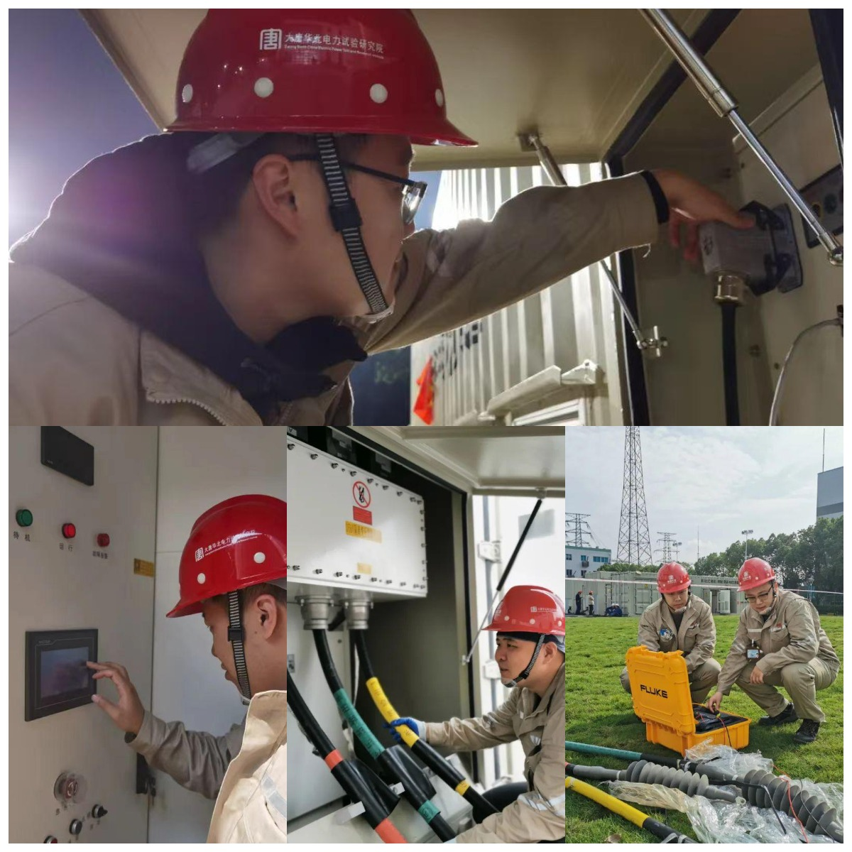 pg麻将胡了(官方版)破解/试玩/爆分官方网站