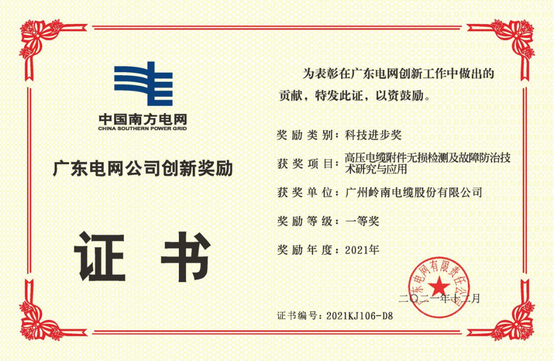 pg麻将胡了(官方版)破解/试玩/爆分官方网站