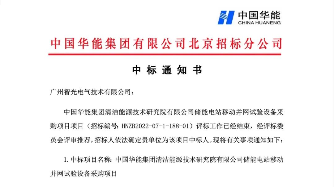 pg麻将胡了(官方版)破解/试玩/爆分官方网站