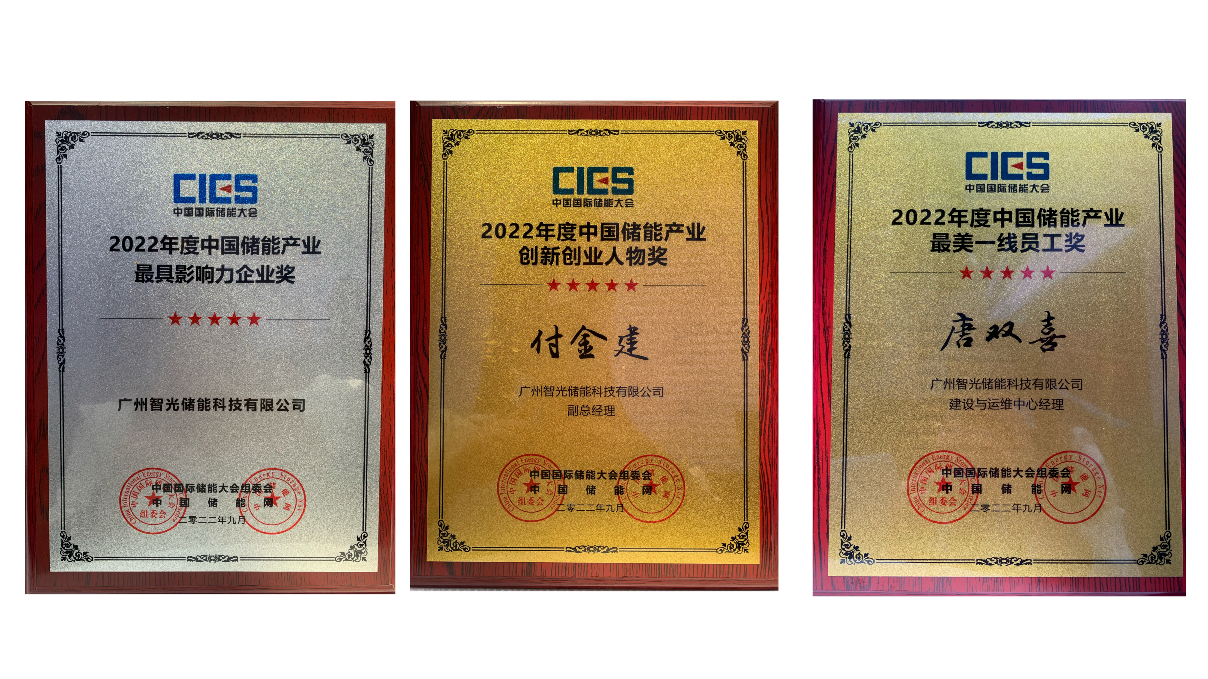 pg麻将胡了(官方版)破解/试玩/爆分官方网站