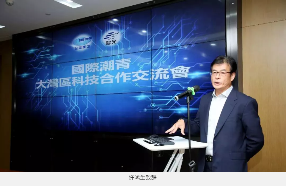 pg麻将胡了(官方版)破解/试玩/爆分官方网站