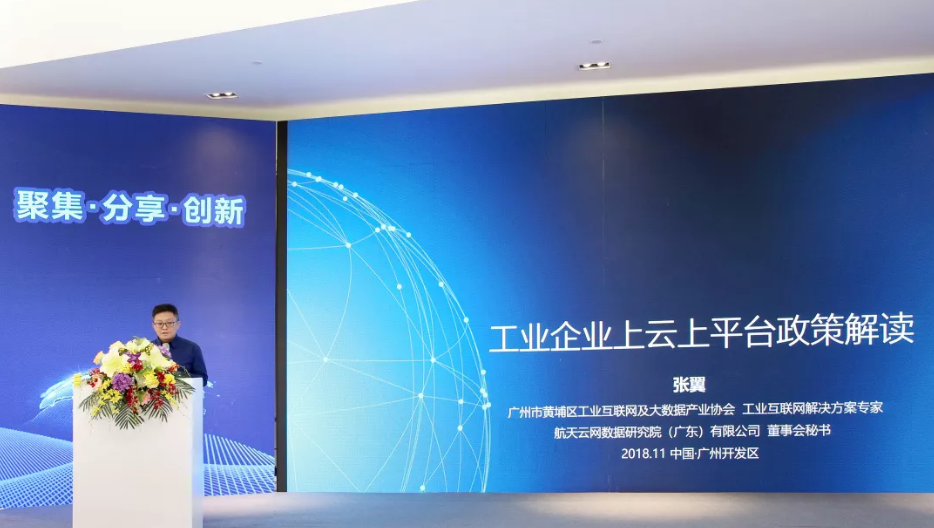 pg麻将胡了(官方版)破解/试玩/爆分官方网站