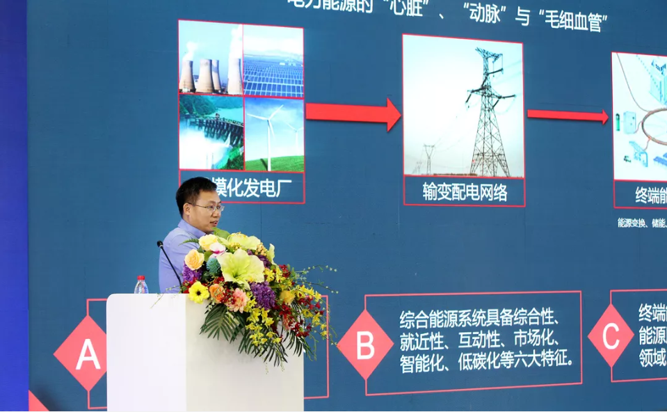 pg麻将胡了(官方版)破解/试玩/爆分官方网站