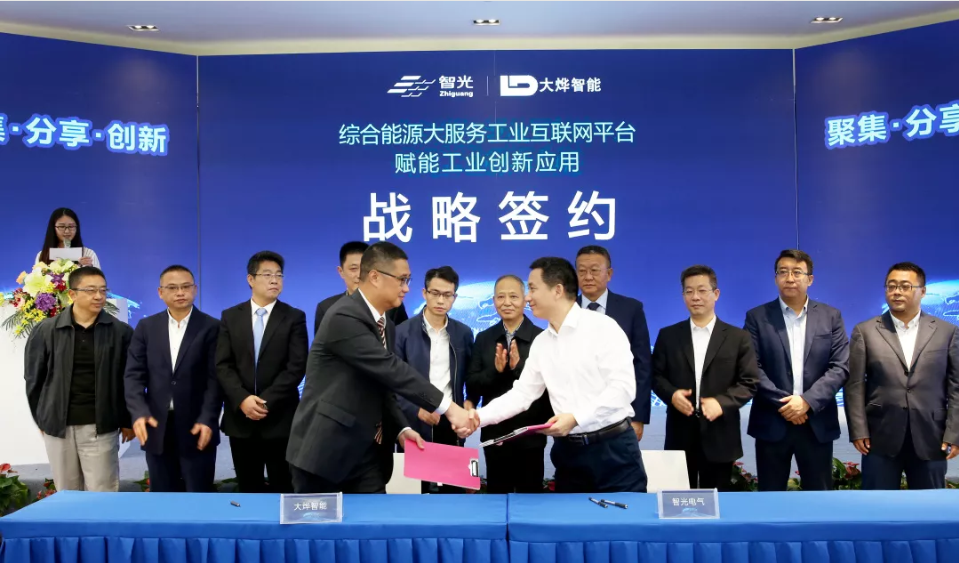 pg麻将胡了(官方版)破解/试玩/爆分官方网站