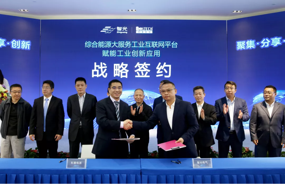 pg麻将胡了(官方版)破解/试玩/爆分官方网站