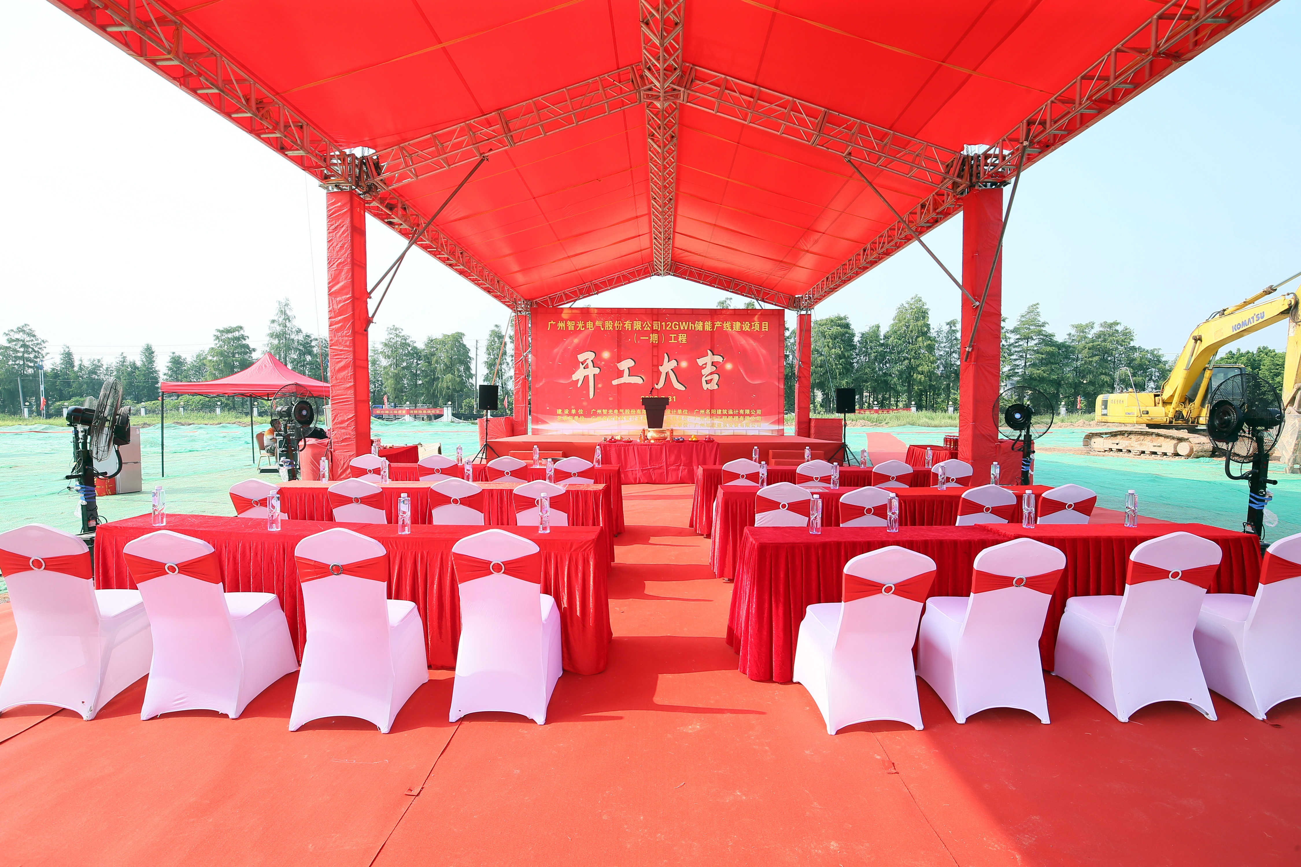 pg麻将胡了(官方版)破解/试玩/爆分官方网站