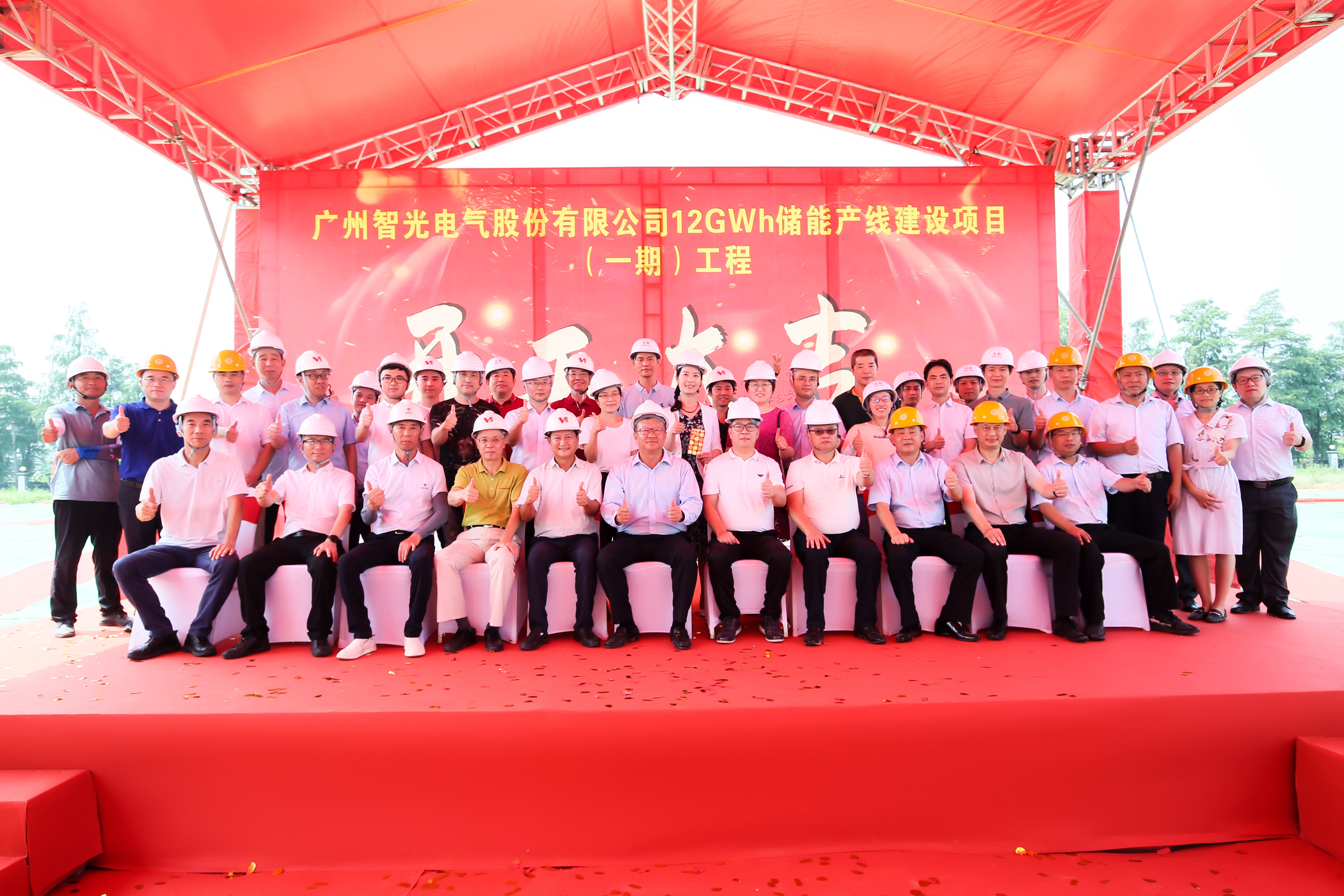 pg麻将胡了(官方版)破解/试玩/爆分官方网站