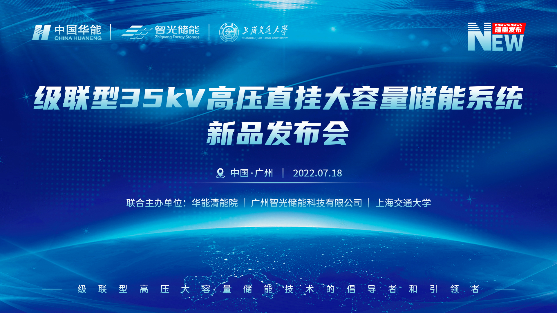 pg麻将胡了(官方版)破解/试玩/爆分官方网站