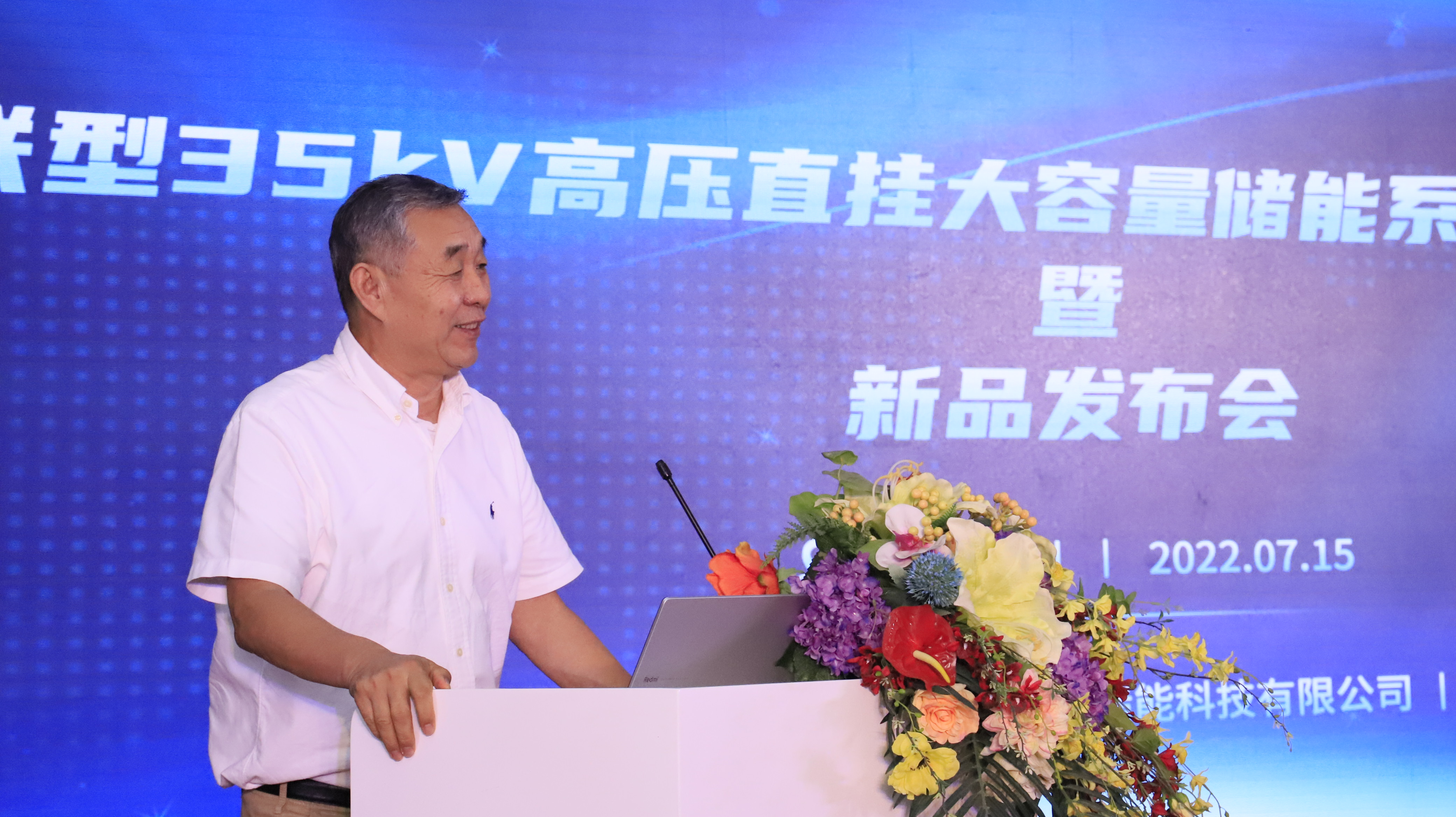 pg麻将胡了(官方版)破解/试玩/爆分官方网站