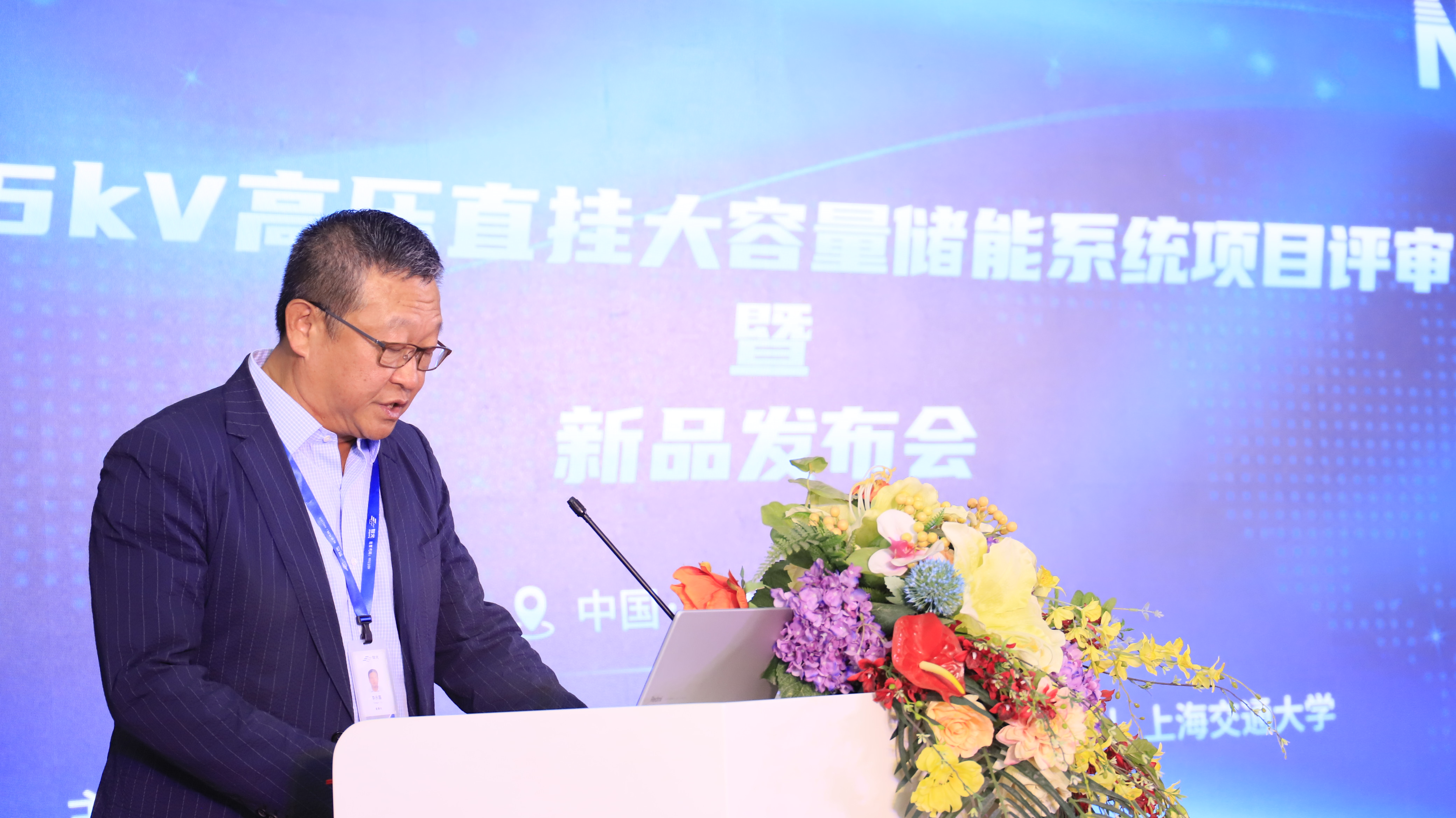 pg麻将胡了(官方版)破解/试玩/爆分官方网站