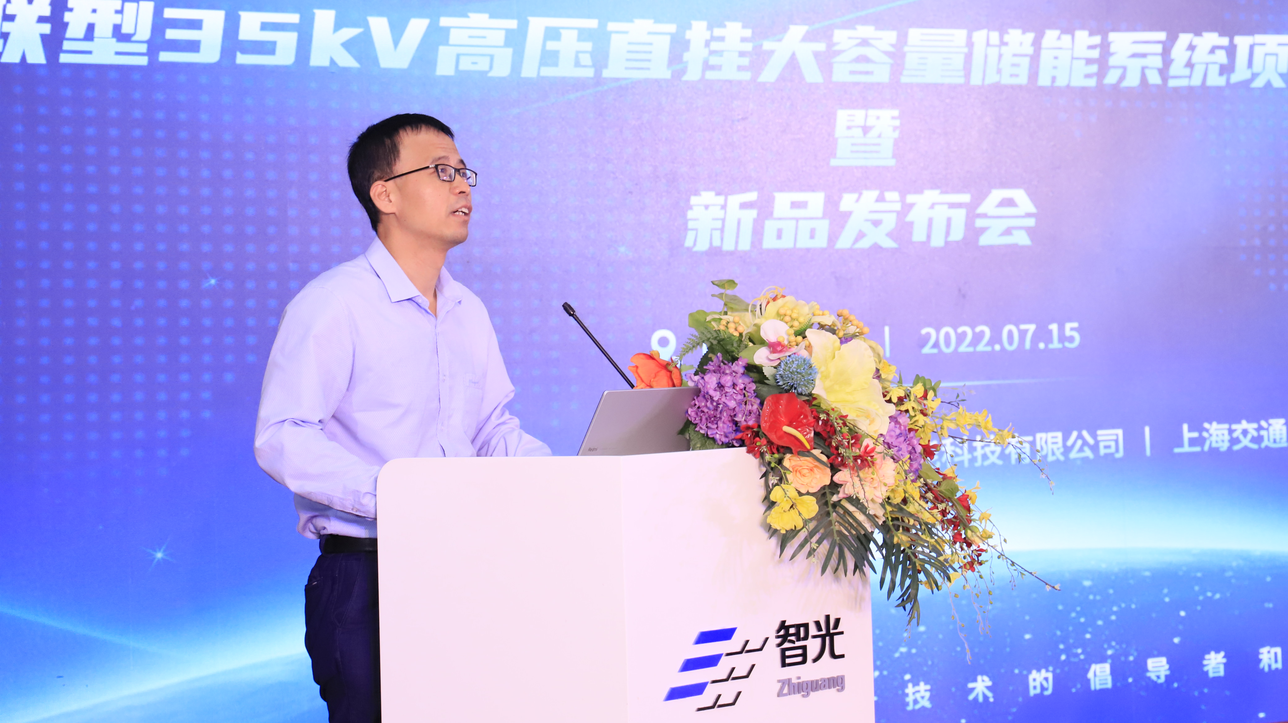 pg麻将胡了(官方版)破解/试玩/爆分官方网站