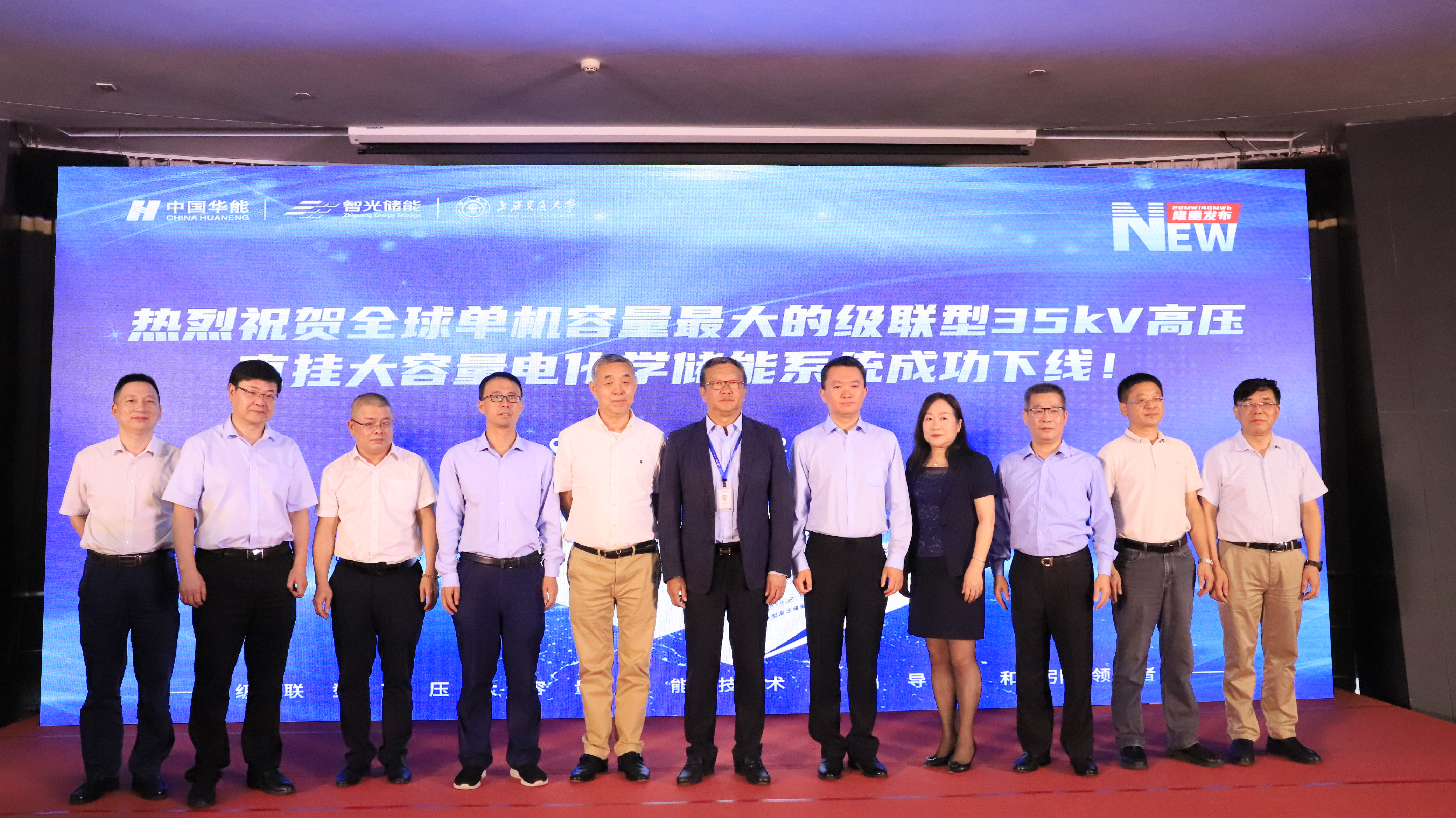 pg麻将胡了(官方版)破解/试玩/爆分官方网站