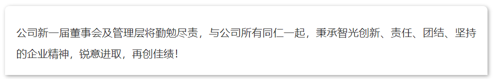 pg麻将胡了(官方版)破解/试玩/爆分官方网站