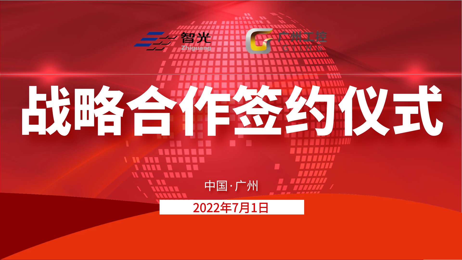 pg麻将胡了(官方版)破解/试玩/爆分官方网站