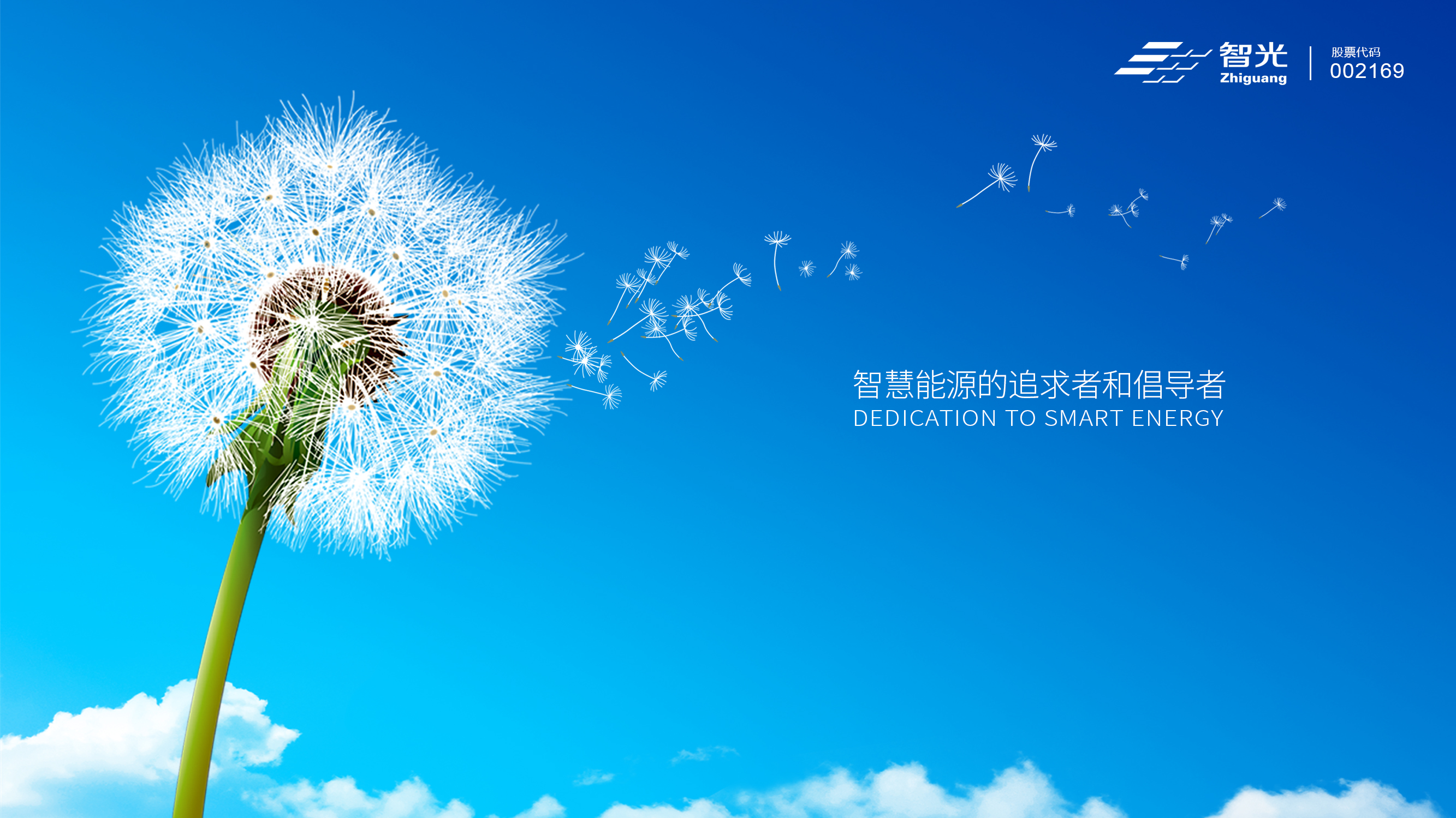 pg麻将胡了(官方版)破解/试玩/爆分官方网站