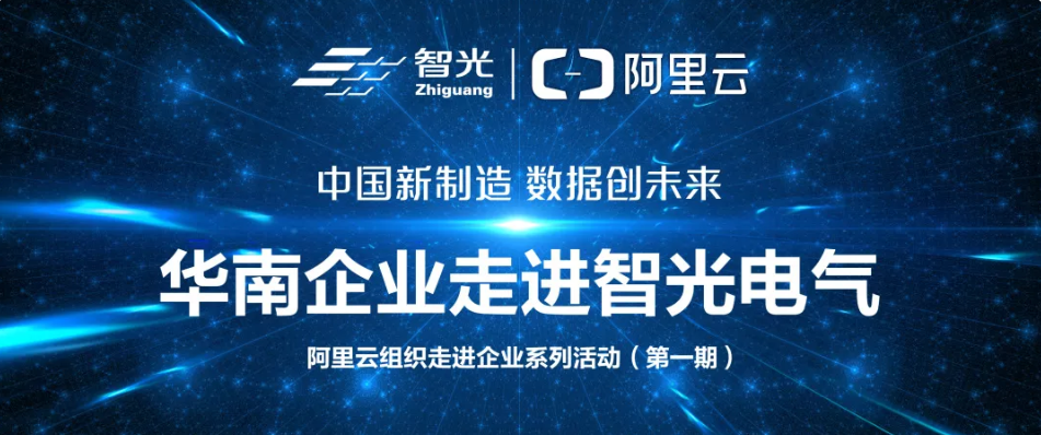 pg麻将胡了(官方版)破解/试玩/爆分官方网站