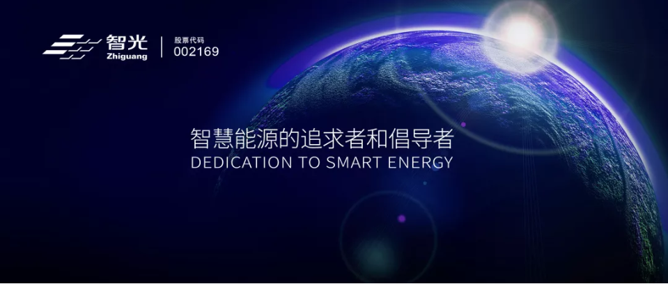 pg麻将胡了(官方版)破解/试玩/爆分官方网站