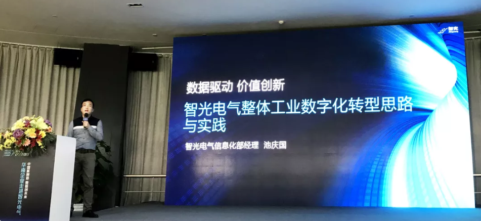 pg麻将胡了(官方版)破解/试玩/爆分官方网站