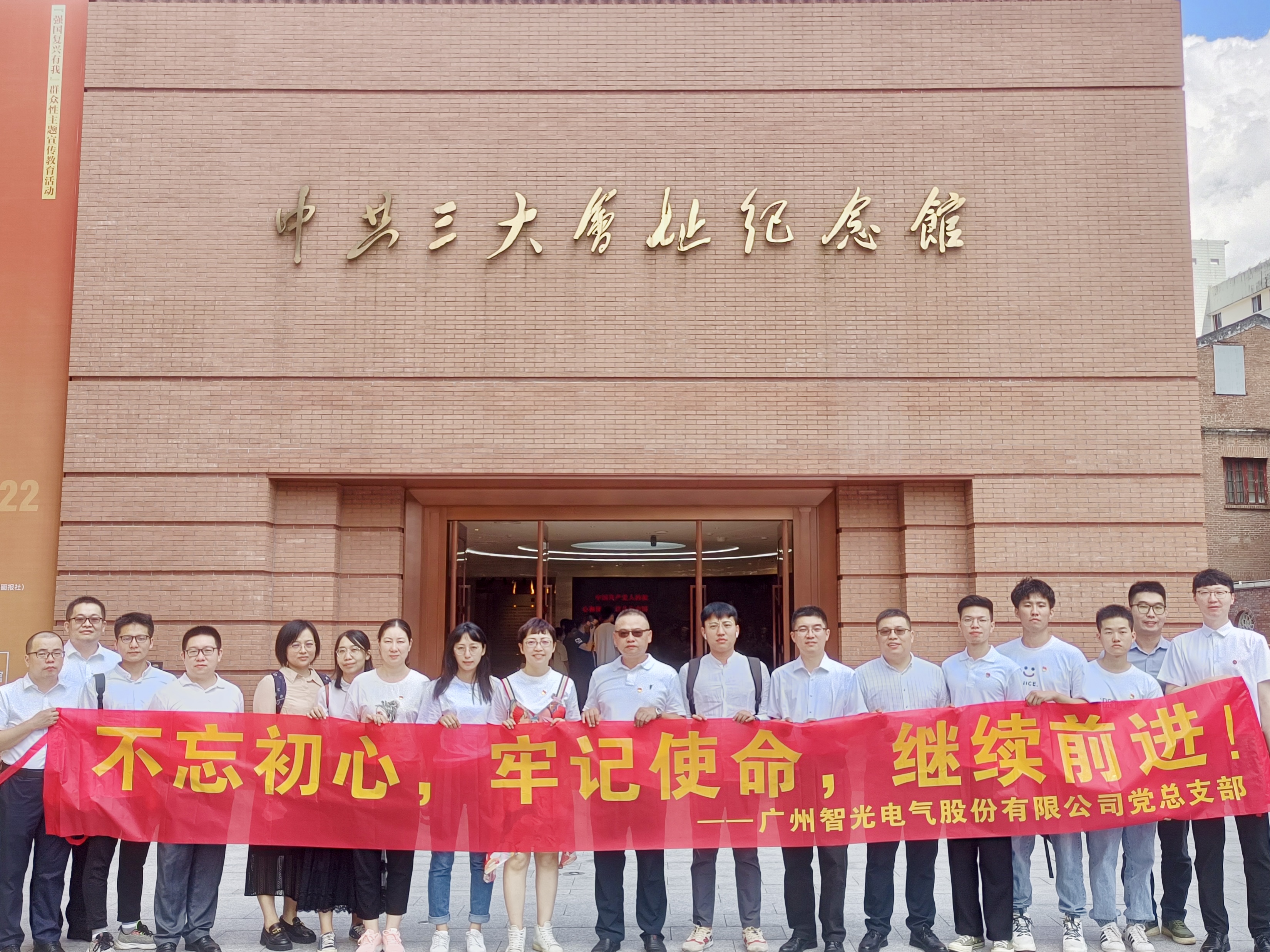 pg麻将胡了(官方版)破解/试玩/爆分官方网站