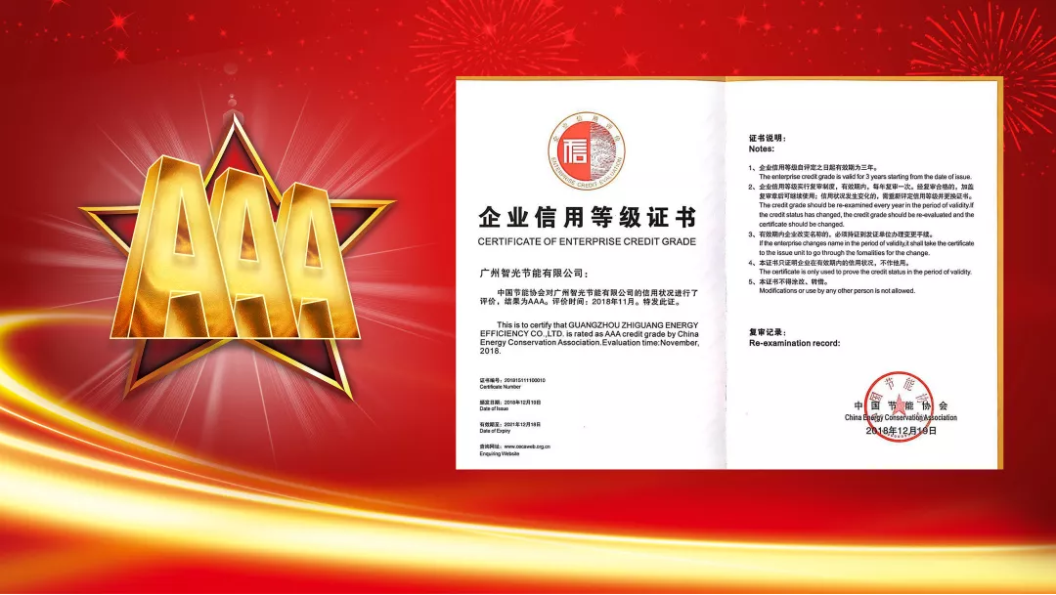 pg麻将胡了(官方版)破解/试玩/爆分官方网站