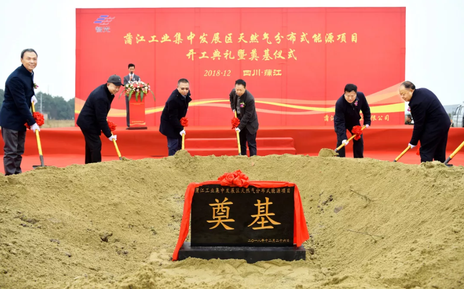 pg麻将胡了(官方版)破解/试玩/爆分官方网站