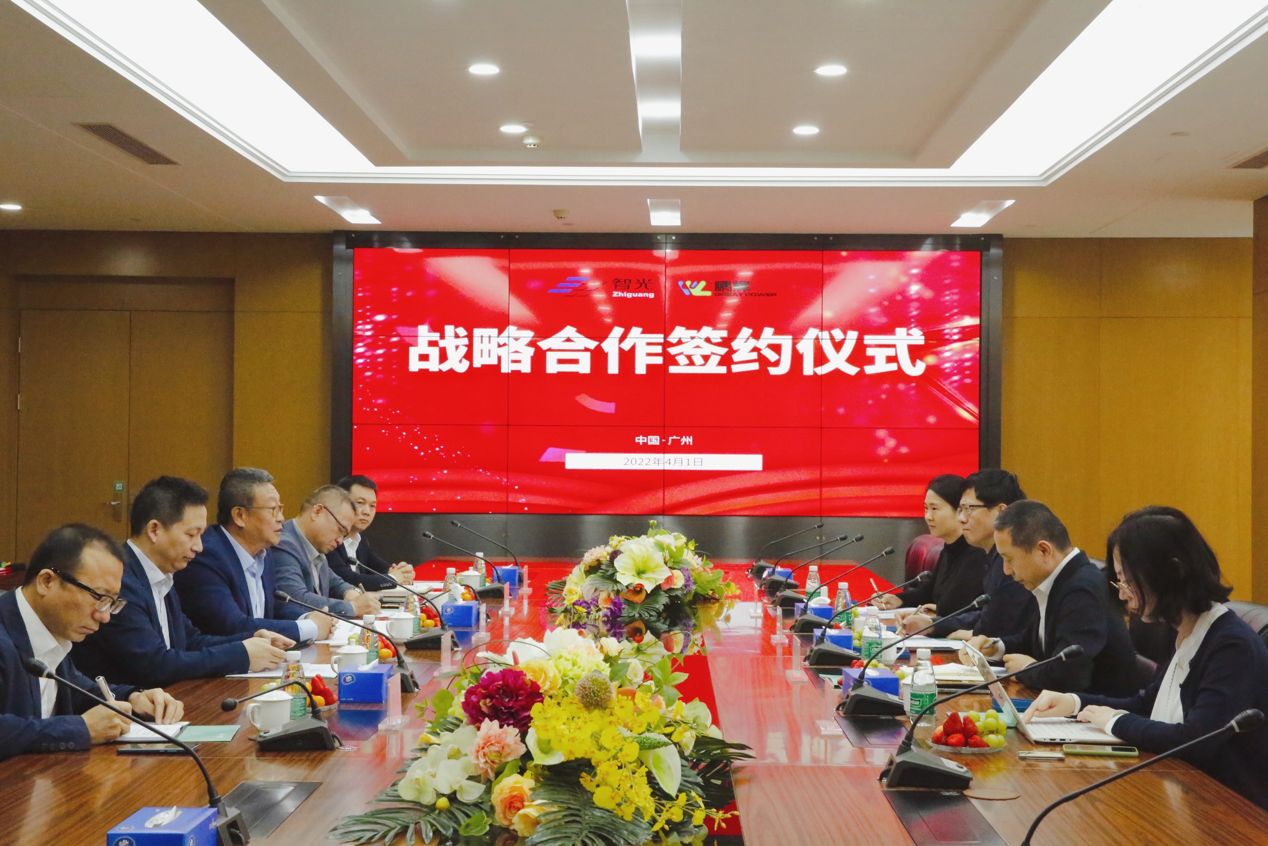 pg麻将胡了(官方版)破解/试玩/爆分官方网站