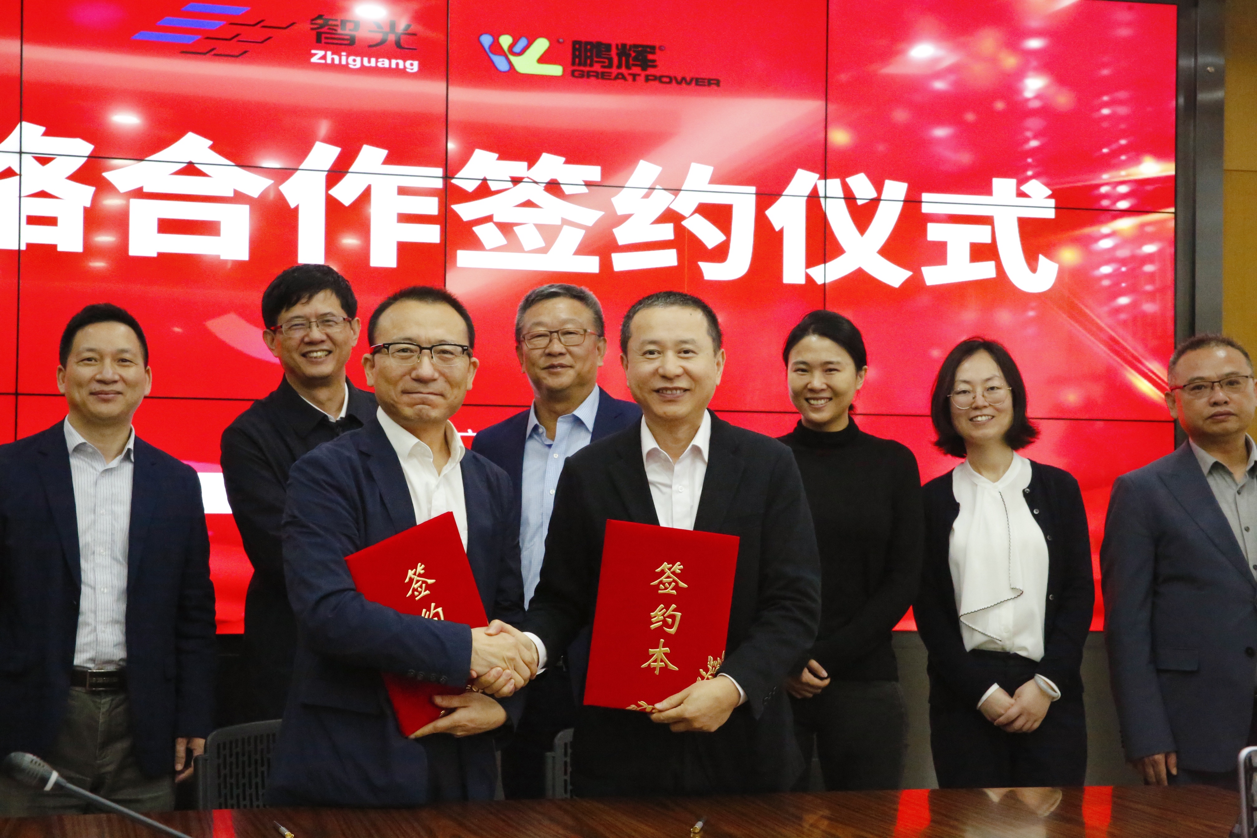 pg麻将胡了(官方版)破解/试玩/爆分官方网站