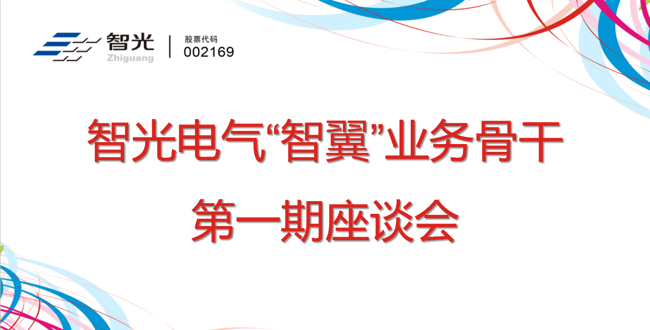 pg麻将胡了(官方版)破解/试玩/爆分官方网站