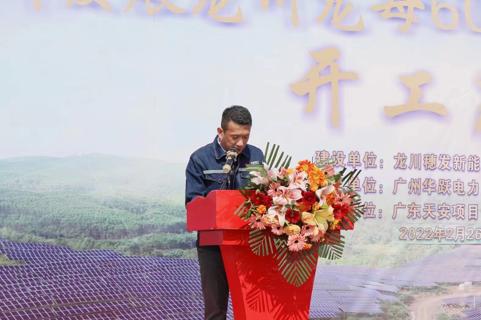 pg麻将胡了(官方版)破解/试玩/爆分官方网站