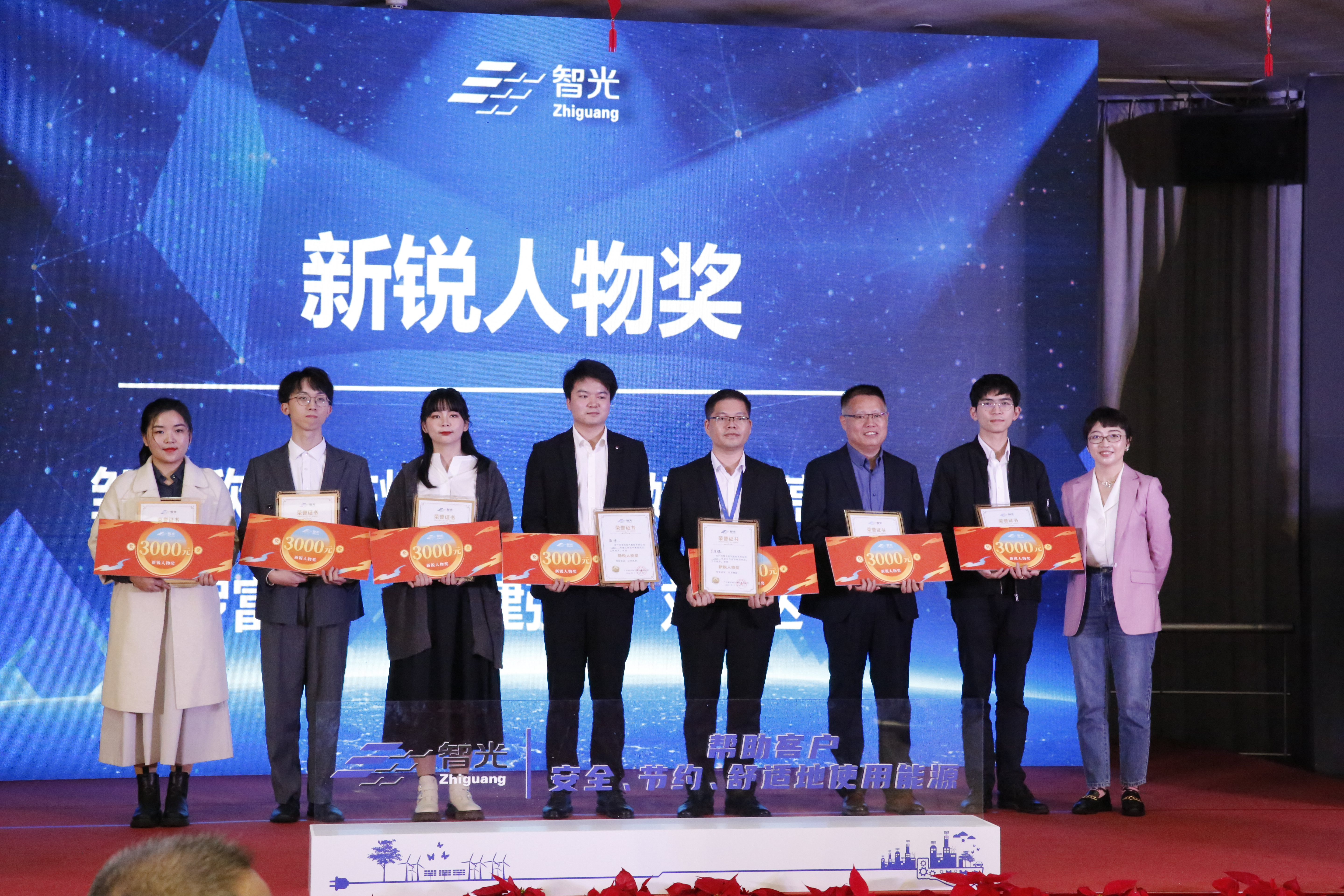 pg麻将胡了(官方版)破解/试玩/爆分官方网站