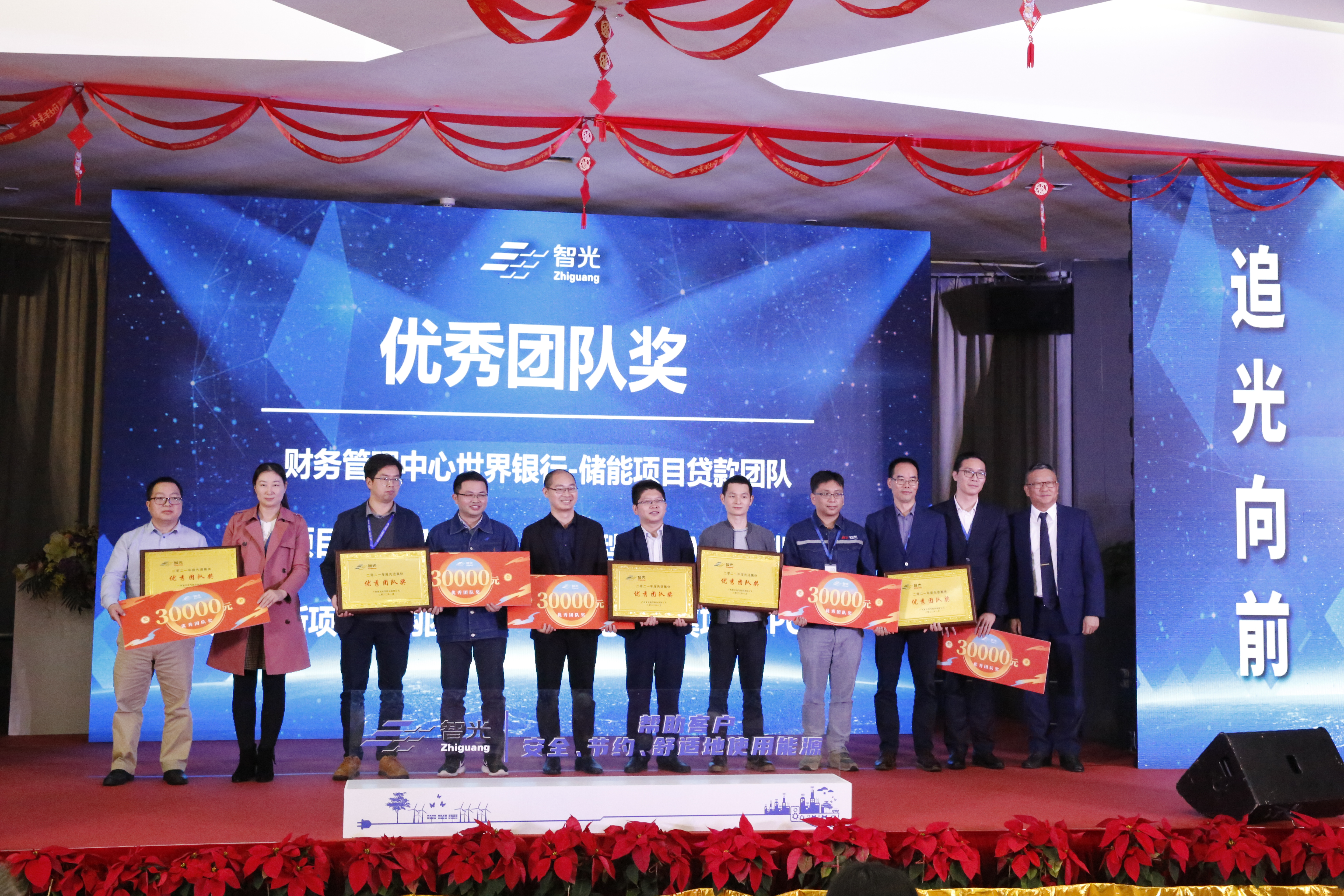 pg麻将胡了(官方版)破解/试玩/爆分官方网站